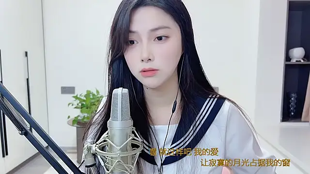 HaagenDazs  online show from 12/06/24, 06:04