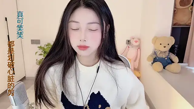 HaagenDazs  online show from 01/18/25, 05:10