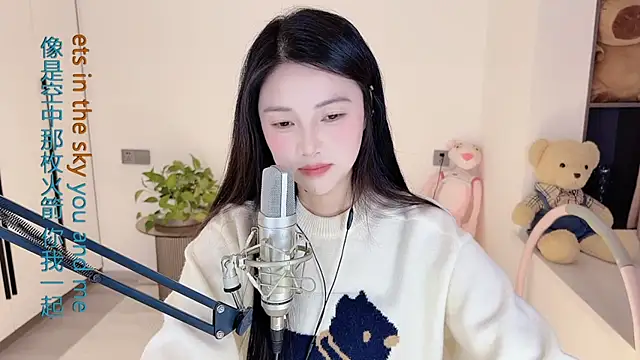 HaagenDazs  online show from 02/13/25, 08:38