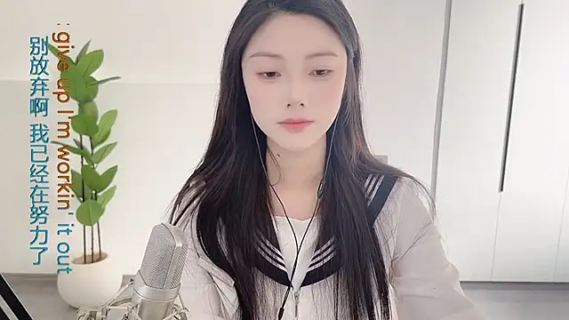 HaagenDazs  online show from 02/25/25, 05:30