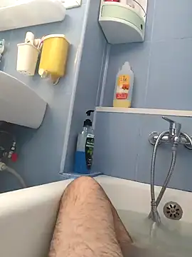 Govora online show from 02/09/25, 03:01