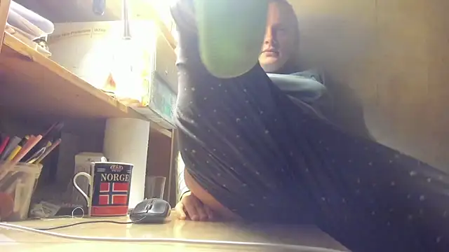 FrumCake online show from 12/16/24, 01:31