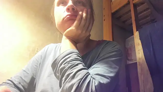 FrumCake online show from 01/05/25, 01:35