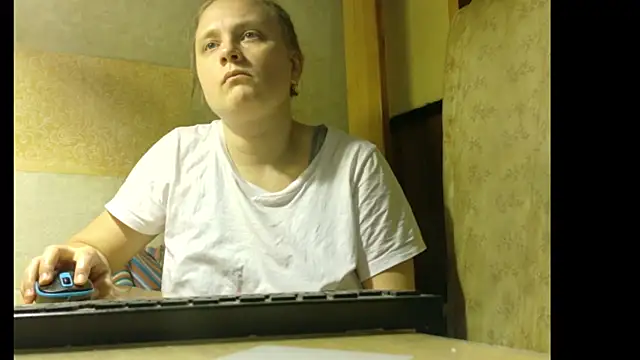 FrumCake online show from 03/26/26, 04:34