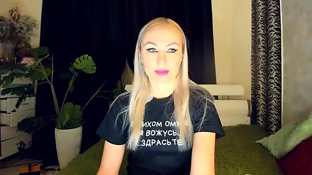  SABOTAGE  online show from 04/18/26, 12:47