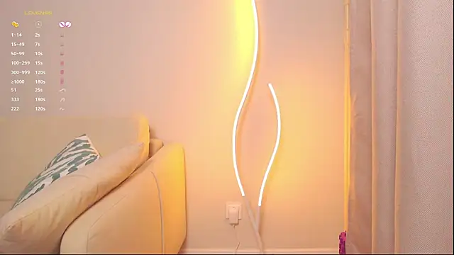 Snapshot of Rinas_secret chatting on 12/08/24, 09:35 Rinas secret online show from 12/08/24, 09:35