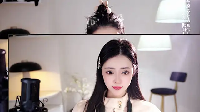 Ocean--Lili online show from 03/18/26, 02:09