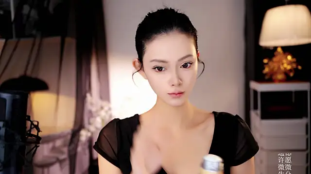 Ocean--Lili online show from 04/14/26, 02:23