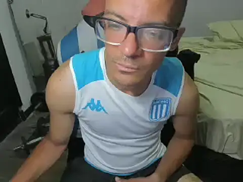 Snapshot of guachin_hunk chatting on 12/25/24, 05:26 guachin hunk online show from 12/25/24, 05:26