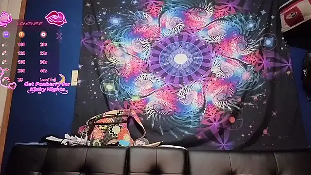 Snapshot of fieryrebel chatting on 12/17/25, 04:18 fieryrebel online show from 12/17/25, 04:18