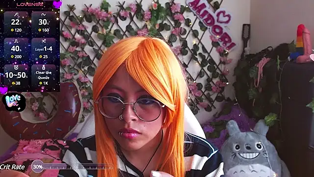 Snapshot of MidoriQuiinn chatting on 01/25/25, 08:10 MidoriQuiinn online show from 01/25/25, 08:10