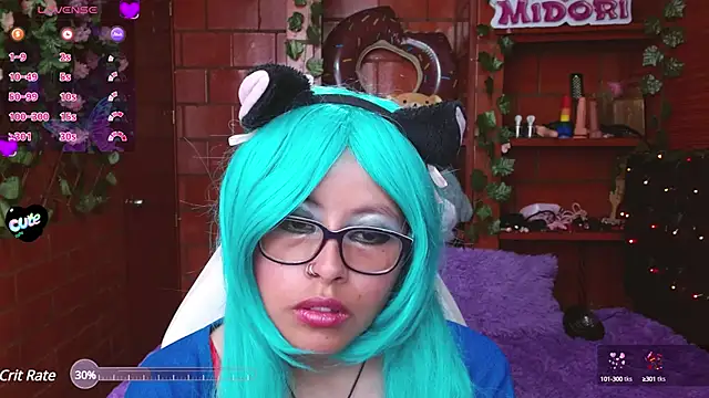 Snapshot of MidoriQuiinn chatting on 03/05/25, 08:21 MidoriQuiinn online show from 03/05/25, 08:21