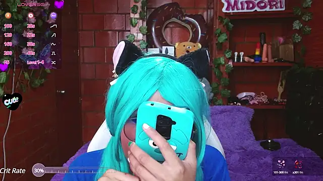 Snapshot of MidoriQuiinn chatting on 03/11/25, 08:31 MidoriQuiinn online show from 03/11/25, 08:31