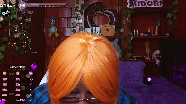 Snapshot of MidoriQuiinn chatting on 03/21/25, 05:02 MidoriQuiinn online show from 03/21/25, 05:02