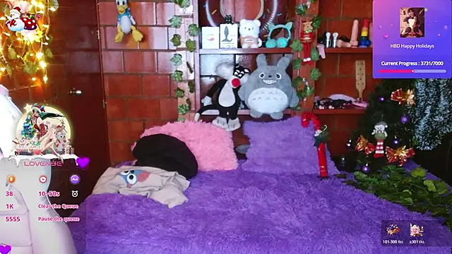 Snapshot of MidoriQuiinn chatting on 12/17/25, 11:16 MidoriQuiinn online show from 12/17/25, 11:16