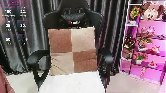 Yuki-yio online show from 11/06/25, 01:17