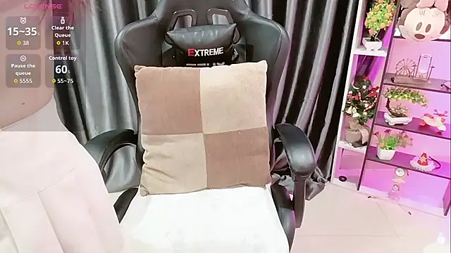 Yuki-yio online show from 11/24/25, 01:16