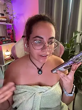 Emma Wish online show from 07/23/26, 07:56