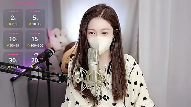 tw lala online show from 10/10/25, 04:50