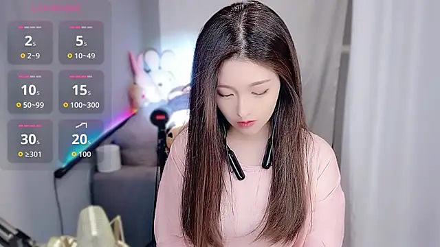 tw lala online show from 11/04/25, 04:50