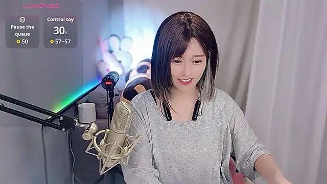 tw lala online show from 12/02/25, 04:46