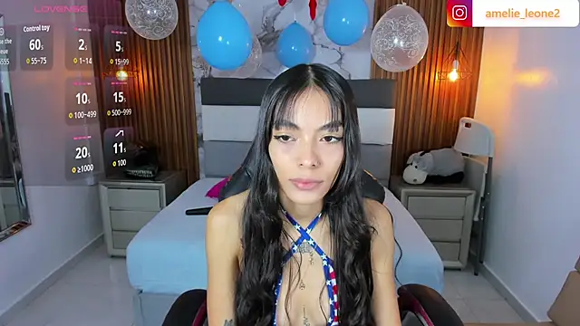 Snapshot of AMELIELEONE chatting on 07/04/26, 12:44 AMELIELEONE online show from 07/04/26, 12:44