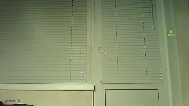 BS minon online show from 12/20/25, 08:27