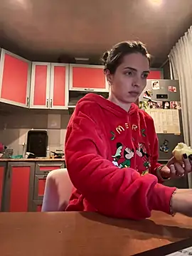 Snapshot of SeducingYoghourt chatting on 12/09/24, 03:11 SeducingYoghourt online show from 12/09/24, 03:11