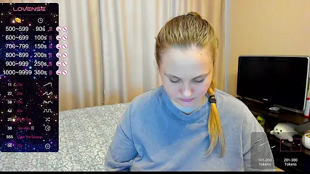 Snapshot of AlanaBrox chatting on 12/15/24, 11:23 AlanaBrox online show from 12/15/24, 11:23