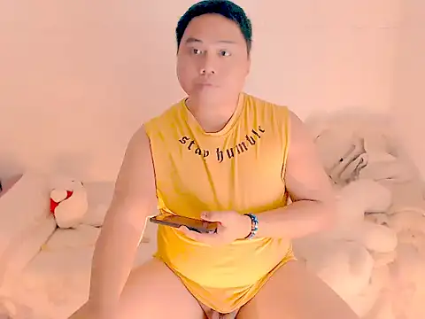 Hardking 69 online show from 10/09/25, 03:48