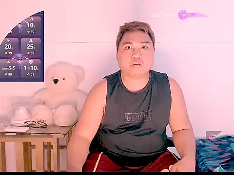 Hardking 69 online show from 03/21/26, 05:23