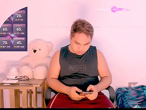 Hardking 69 online show from 03/21/26, 02:53