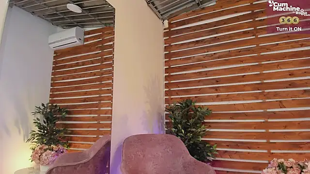  MeganRain online show from 03/09/25, 08:51