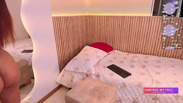  MeganRain online show from 04/11/26, 06:18