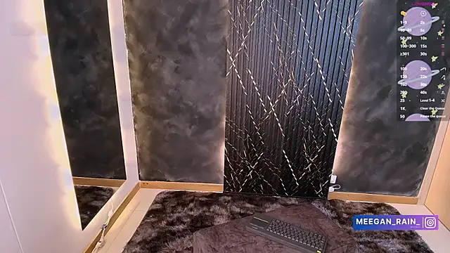  MeganRain online show from 04/13/26, 07:25