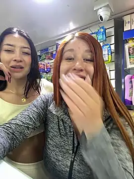 Snapshot of roouse chatting on 01/25/25, 03:51 roouse online show from 01/25/25, 03:51