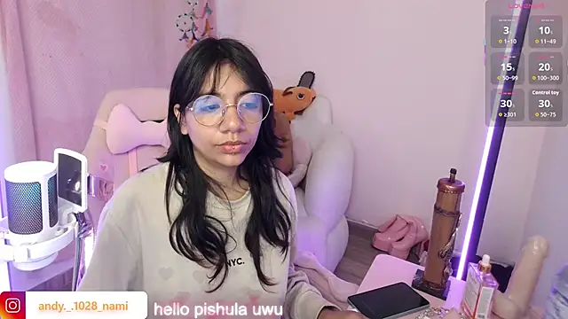 Nami usagi online show from 11/15/25, 12:34