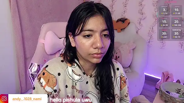 Nami usagi online show from 12/18/25, 01:39