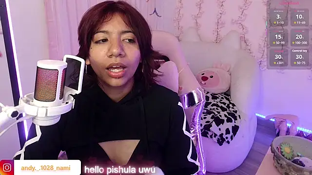 Nami usagi online show from 02/18/26, 04:36