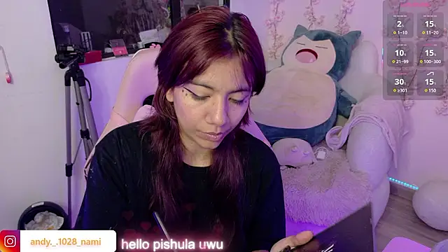 Nami usagi online show from 03/23/26, 12:53