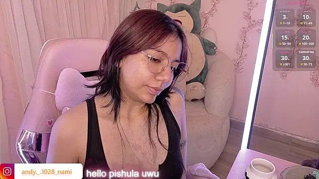 Snapshot of Nami_usagi chatting on 05/24/26, 06:35 Nami usagi online show from 05/24/26, 06:35