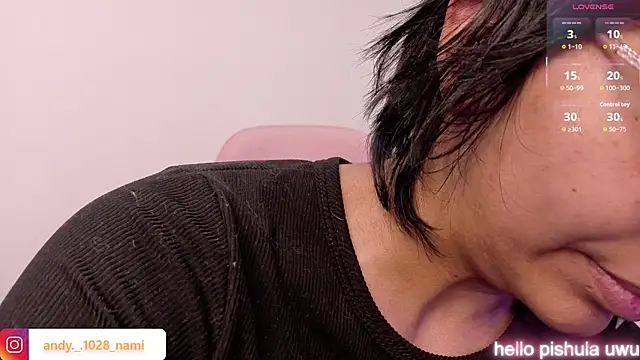Nami usagi online show from 07/06/26, 08:55