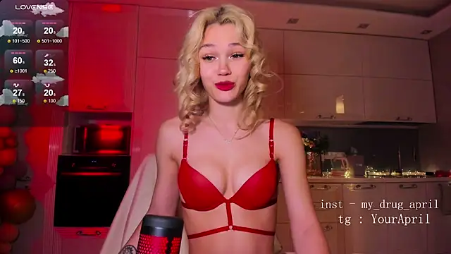 Snapshot of MyApril chatting on 02/13/25, 01:19 MyApril online show from 02/13/25, 01:19