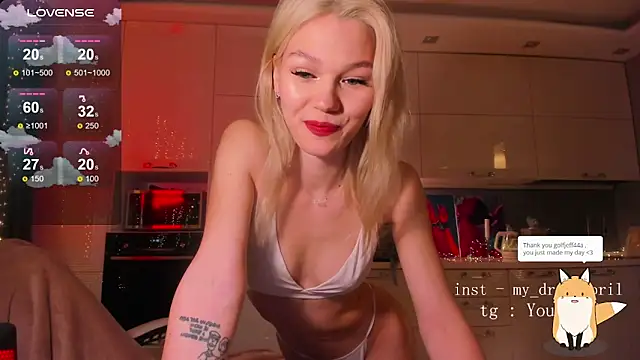 Snapshot of MyApril chatting on 03/01/25, 03:21 MyApril online show from 03/01/25, 03:21