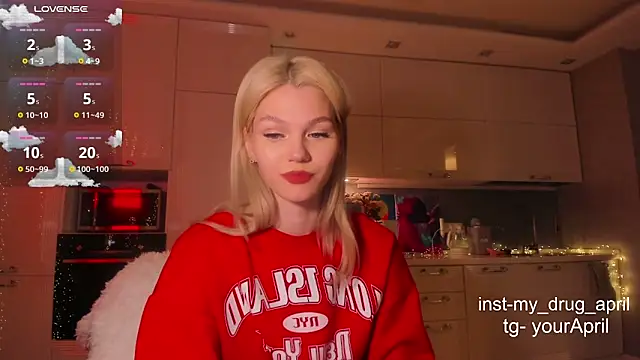 Snapshot of MyApril chatting on 03/04/25, 05:11 MyApril online show from 03/04/25, 05:11