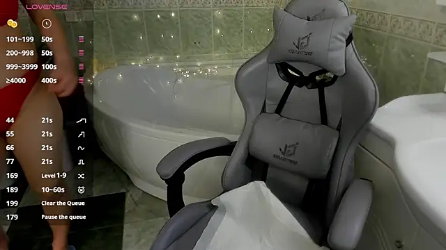 Snapshot of Riz_girl chatting on 02/27/25, 07:01 Riz girl online show from 02/27/25, 07:01