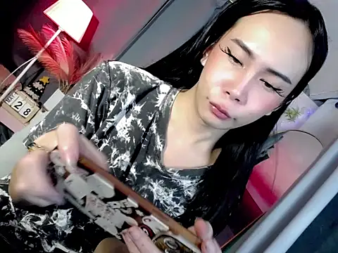 Sluty Pinay bbygirl online show from 05/29/26, 05:22