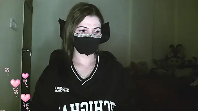 Cute Sonii online show from 03/05/26, 09:16