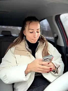 YOUR-KARINA online show from 01/14/26, 07:25