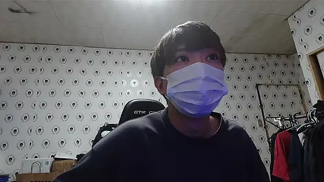 Snapshot of pychan chatting on 12/23/24, 01:24 pychan online show from 12/23/24, 01:24